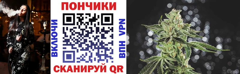 Купить наркотик Арсеньев Канабис Alpha PVP ГАШ Псилоцибиновые грибы Меф