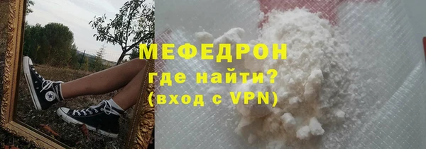 спиды Пенза