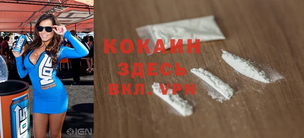 ГАЛЛЮЦИНОГЕННЫЕ ГРИБЫ Майский
