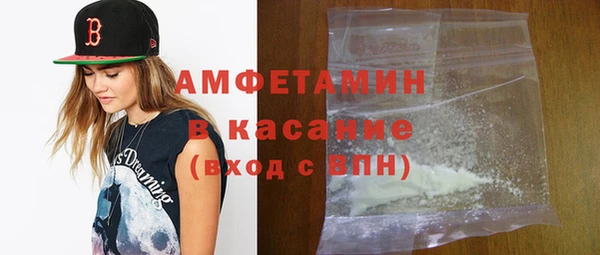 кокаин VHQ Магадан