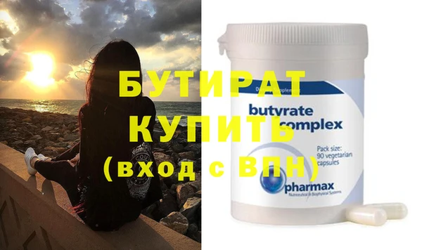 MDMA Premium VHQ Магас