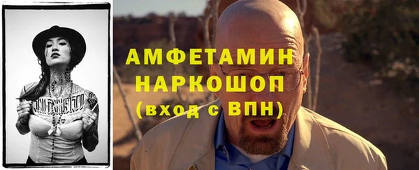 MDMA Premium VHQ Магас