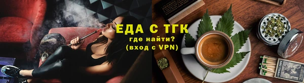 ПСИЛОЦИБИНОВЫЕ ГРИБЫ Киров