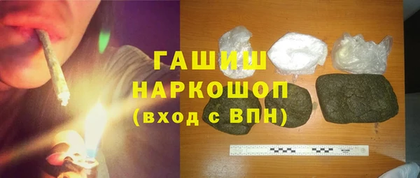 ПСИЛОЦИБИНОВЫЕ ГРИБЫ Киров