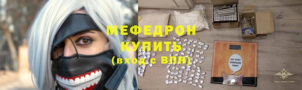 MDMA Premium VHQ Магас