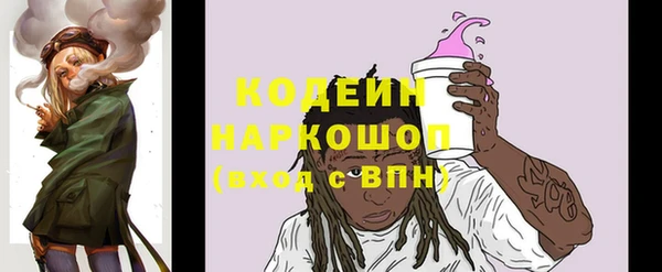 MDMA Premium VHQ Магас