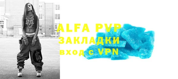 ГАЛЛЮЦИНОГЕННЫЕ ГРИБЫ Майский
