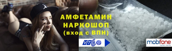 MDMA Premium VHQ Магас