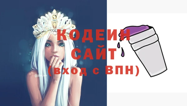 кокаин колумбия Медногорск