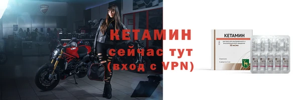 спиды Пенза