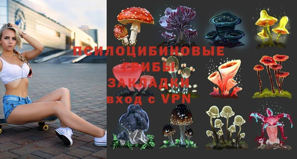 MDMA Premium VHQ Магас