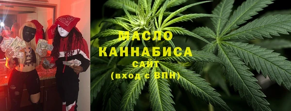 спиды Пенза