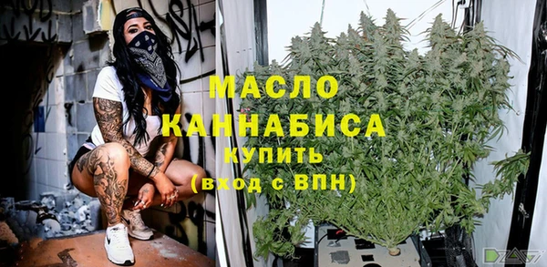 MDMA Premium VHQ Магас