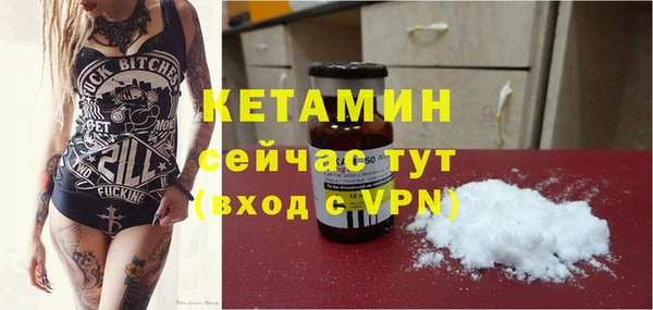 ГАЛЛЮЦИНОГЕННЫЕ ГРИБЫ Майский