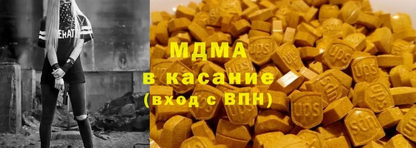 прущая мука Вязьма