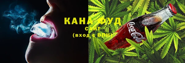 кокаин VHQ Магадан