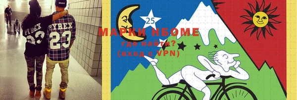 MDMA Premium VHQ Магас