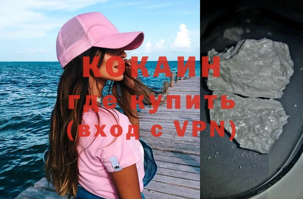 MDMA Premium VHQ Магас