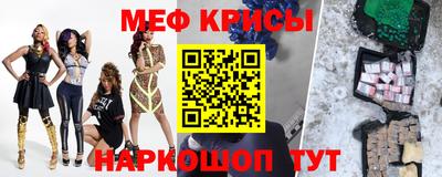 кокаин колумбия Беслан