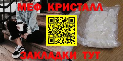 кокаин колумбия Беслан