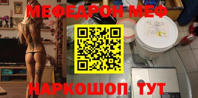 экстази Канаш