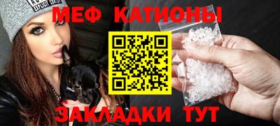 марихуана Берёзовский