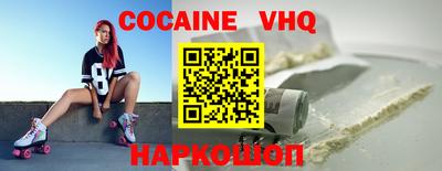 экстази Канаш