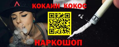 сатива Камышлов