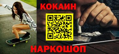 сатива Камышлов