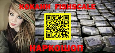 марихуана Берёзовский