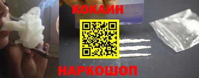 сатива Камышлов