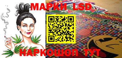 МДМА Кандалакша
