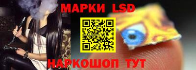 МДМА Кандалакша