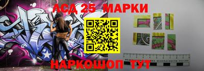 марихуана Берёзовский