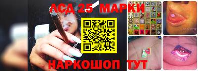 марихуана Берёзовский