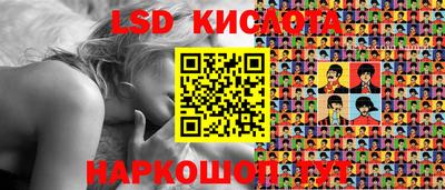 МДМА Кандалакша