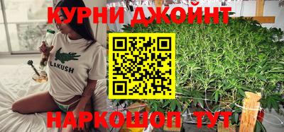 МДМА Кандалакша