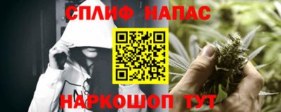 МДМА Кандалакша