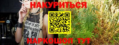 кокаин колумбия Беслан