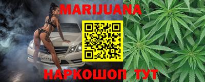 экстази Канаш