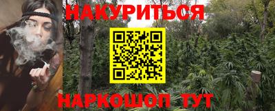 кокаин колумбия Беслан