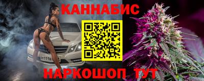 экстази Канаш