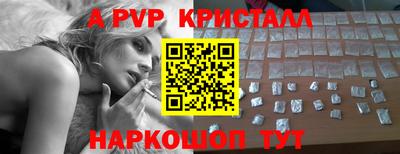МДМА Кандалакша