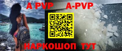 кокаин колумбия Беслан