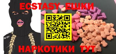 кокаин колумбия Беслан