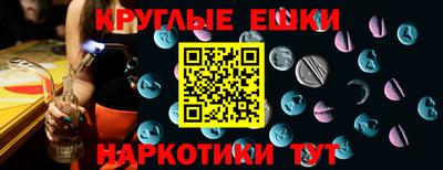МДМА Кандалакша