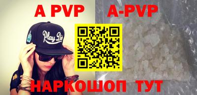 марихуана Берёзовский