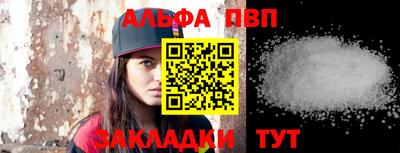 экстази Канаш