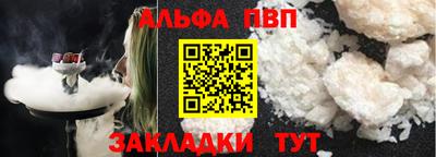 экстази Канаш