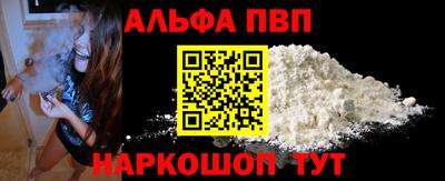 кокаин колумбия Беслан